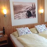 Das Filzmoos شقة فندقية